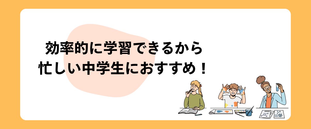 公文コネクトまとめ