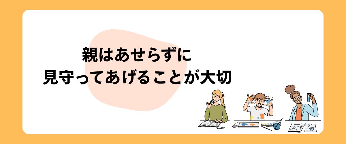 年少さんひらがな練習スタート